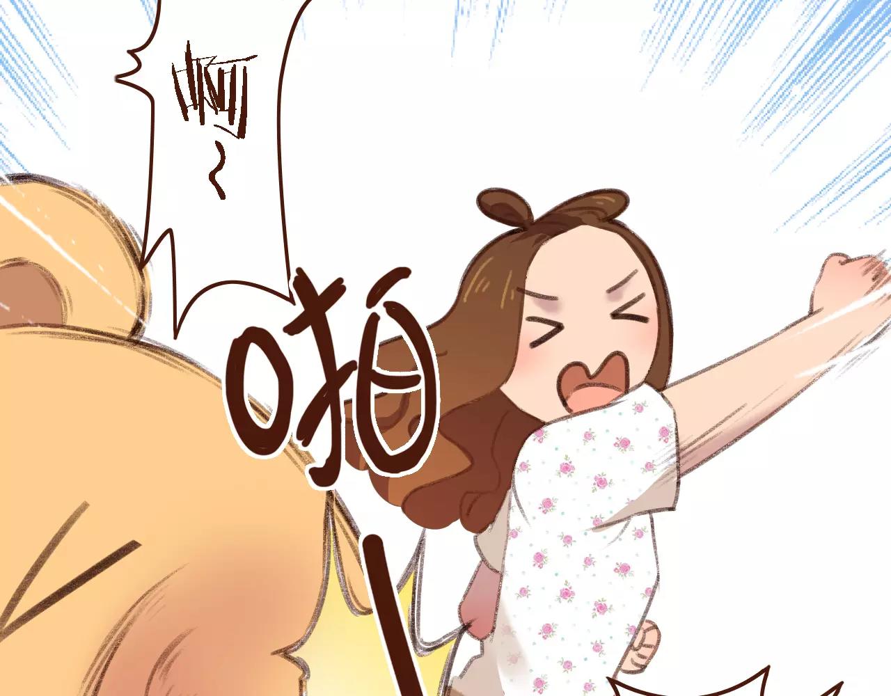 第3话 有，有有，有妖怪！58