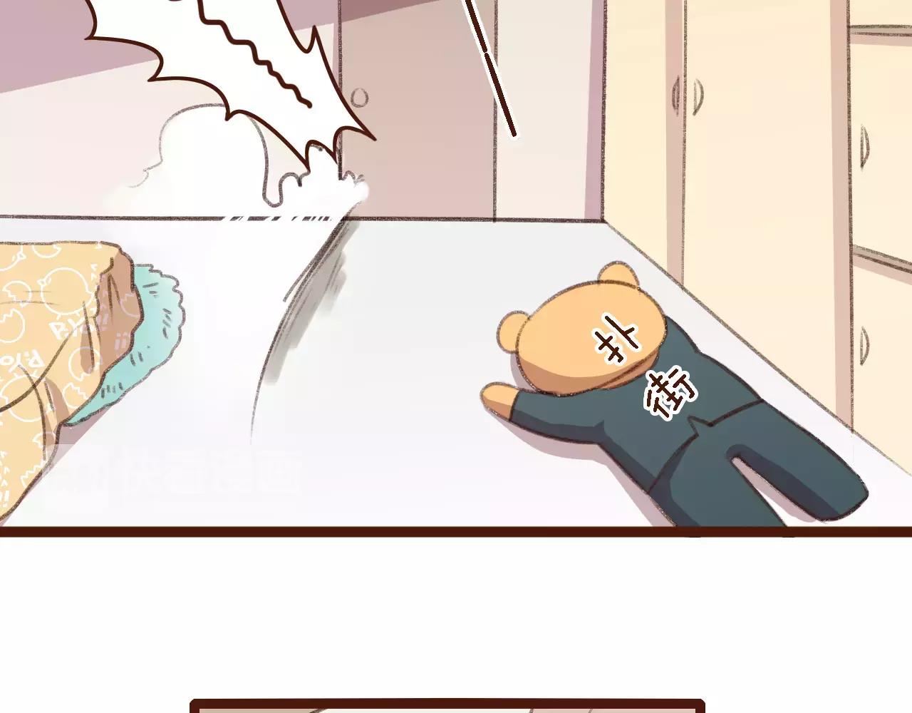 第3话 有，有有，有妖怪！60