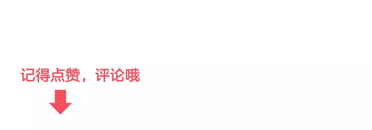 第3话 有，有有，有妖怪！74