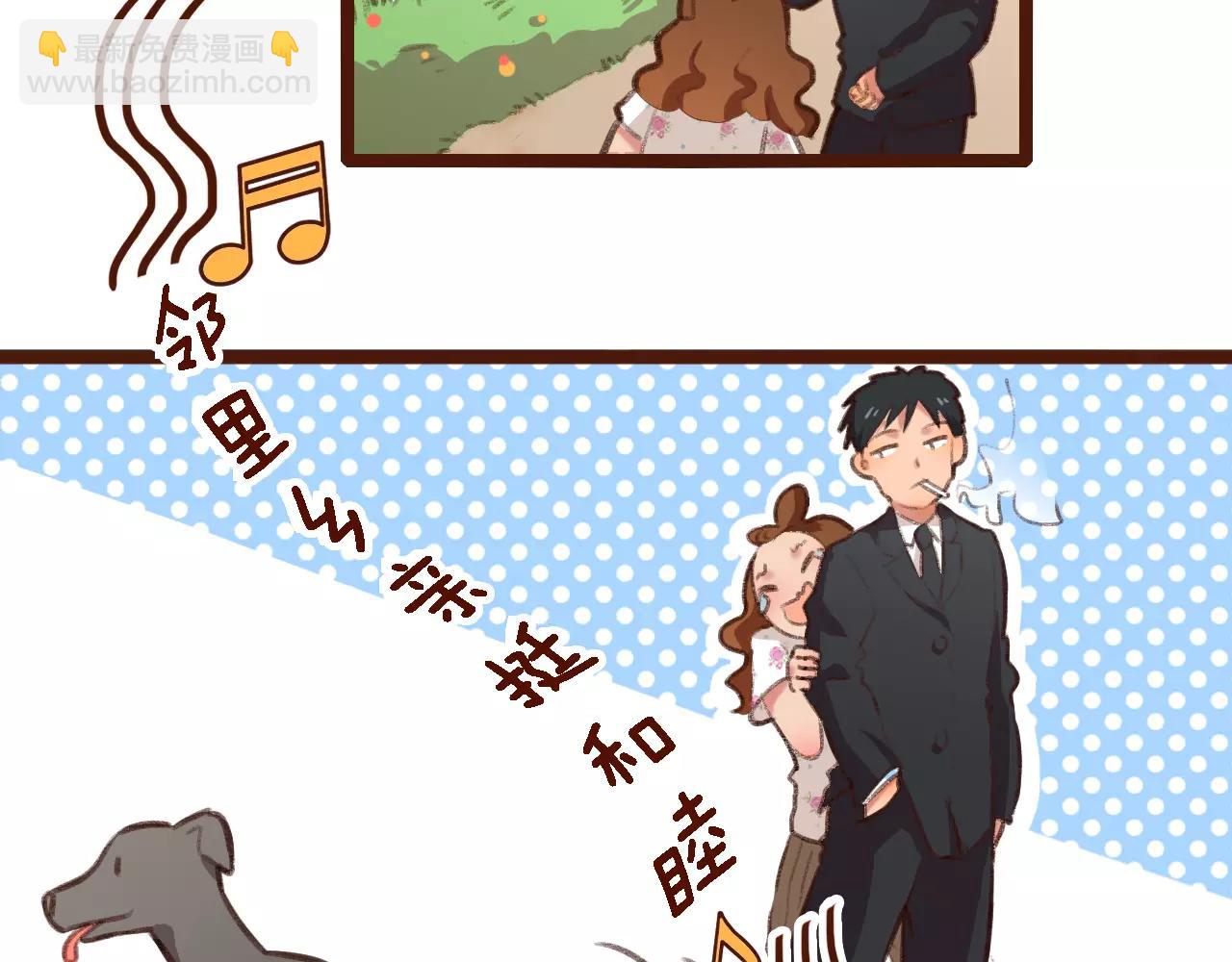 第3话 有，有有，有妖怪！9