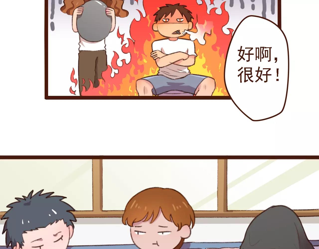 第6话 来，认识下前辈们！26