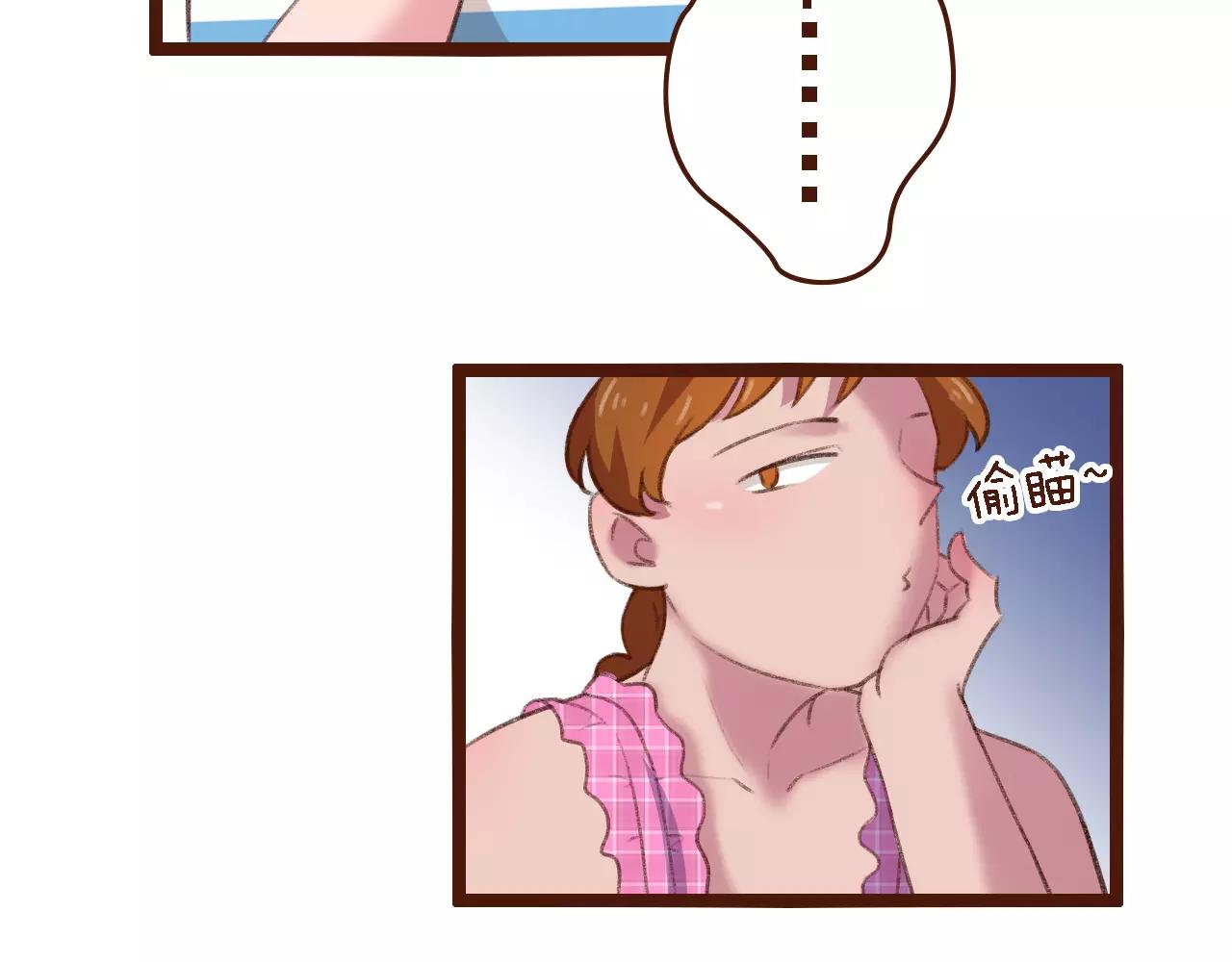 第6话 来，认识下前辈们！33