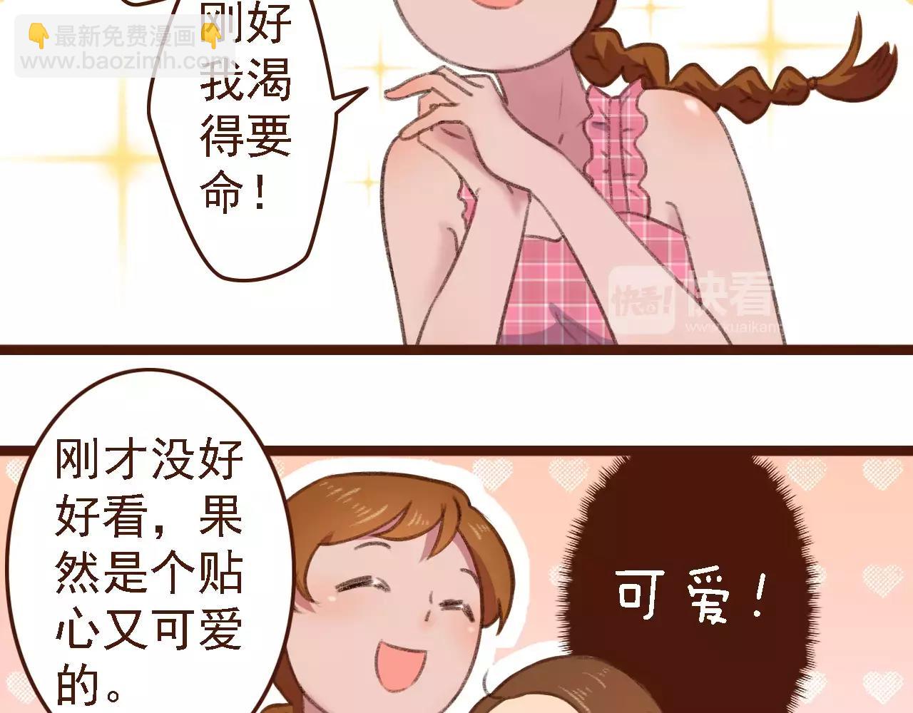第6话 来，认识下前辈们！8