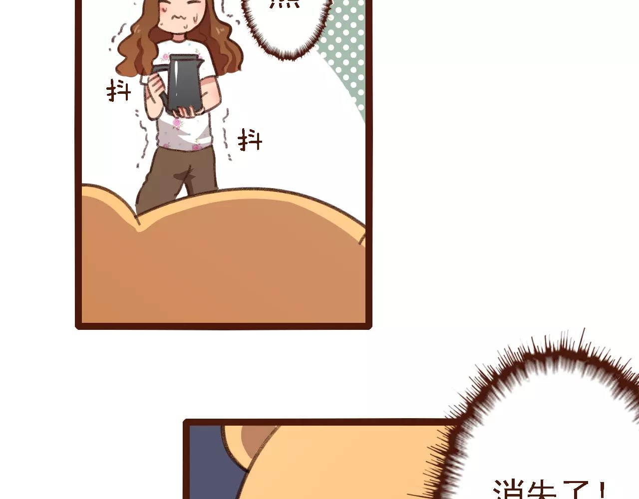 第8话 老板的真面目！30