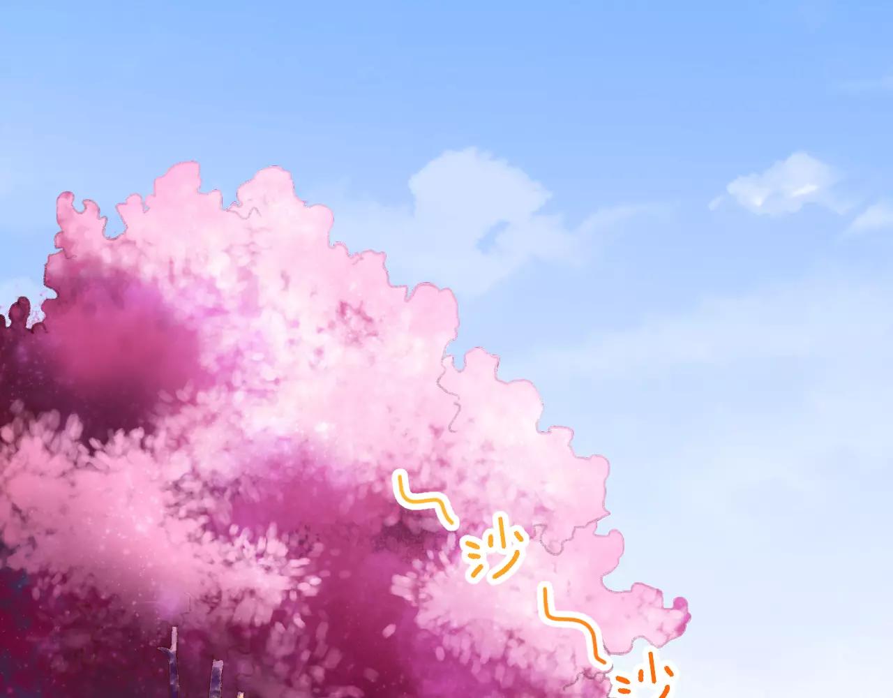 第9话 鲜花要插在粪土上6