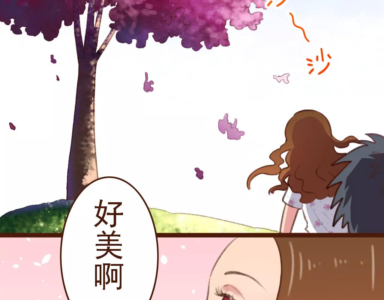 第9话 鲜花要插在粪土上7
