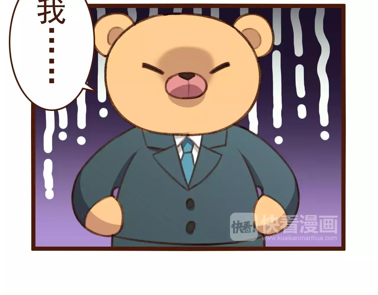 第10话 管理人要看什么书11