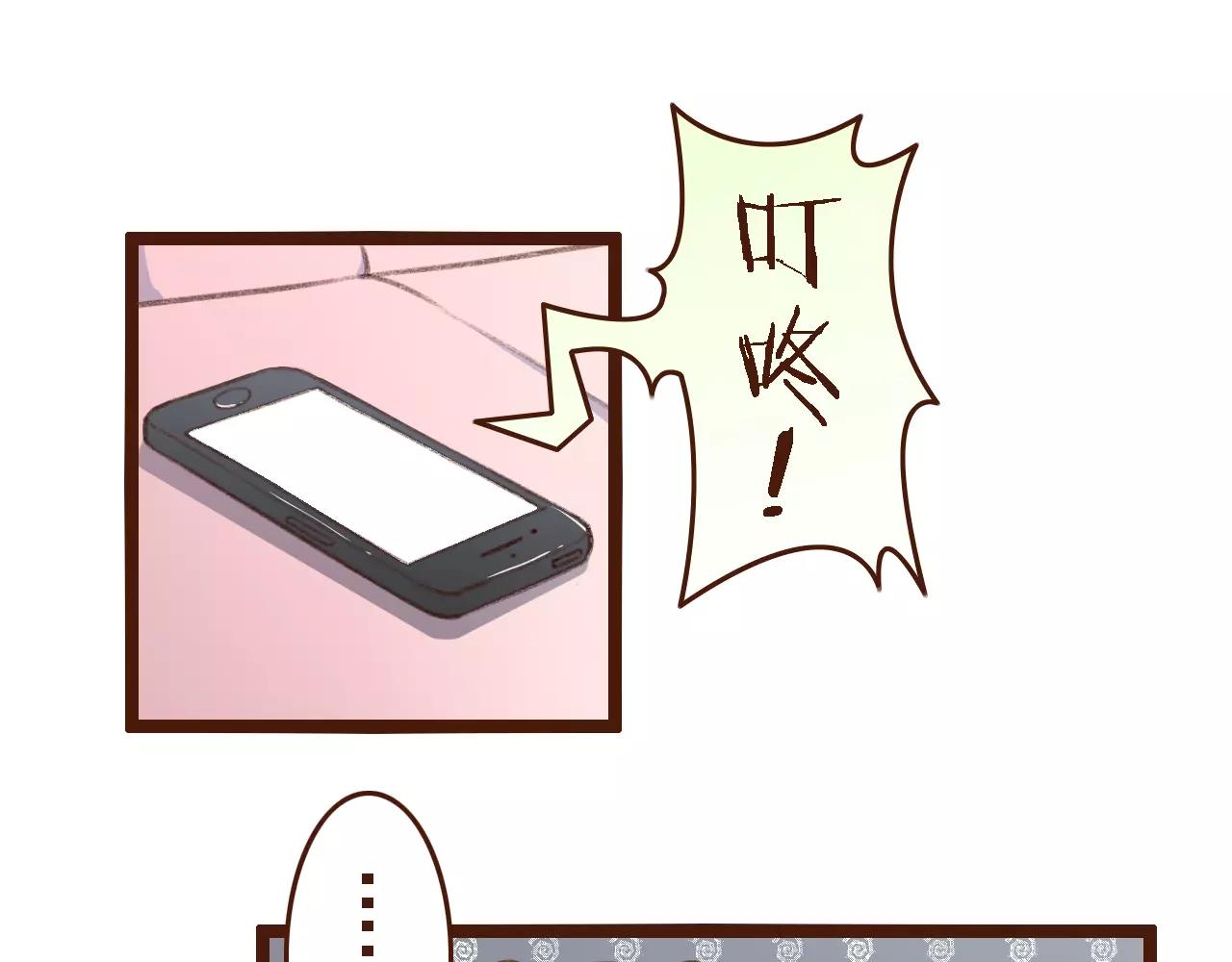 第10话 管理人要看什么书13