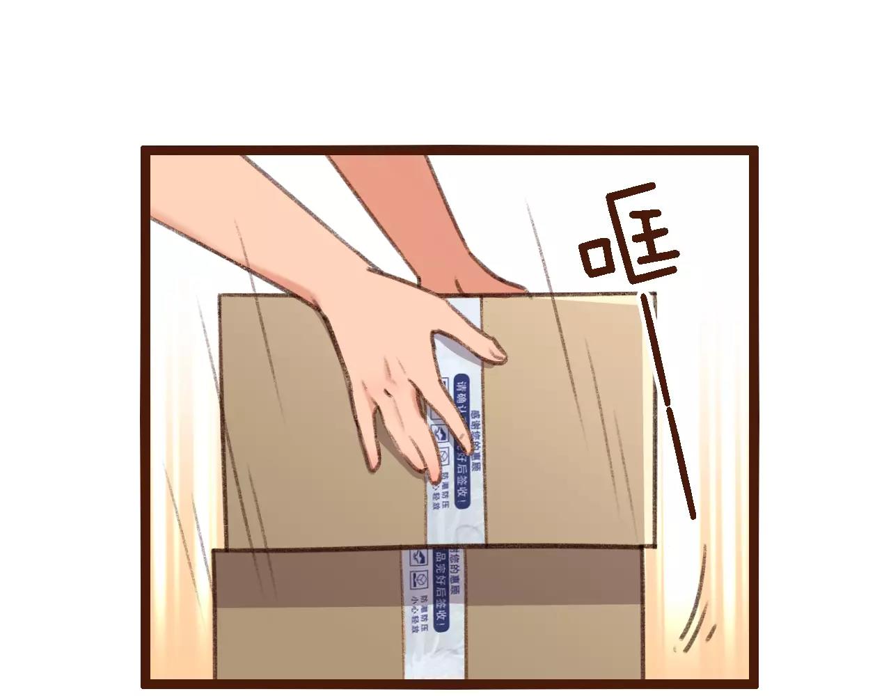 第10话 管理人要看什么书16