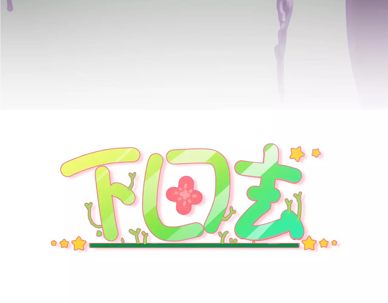 第10话 管理人要看什么书2
