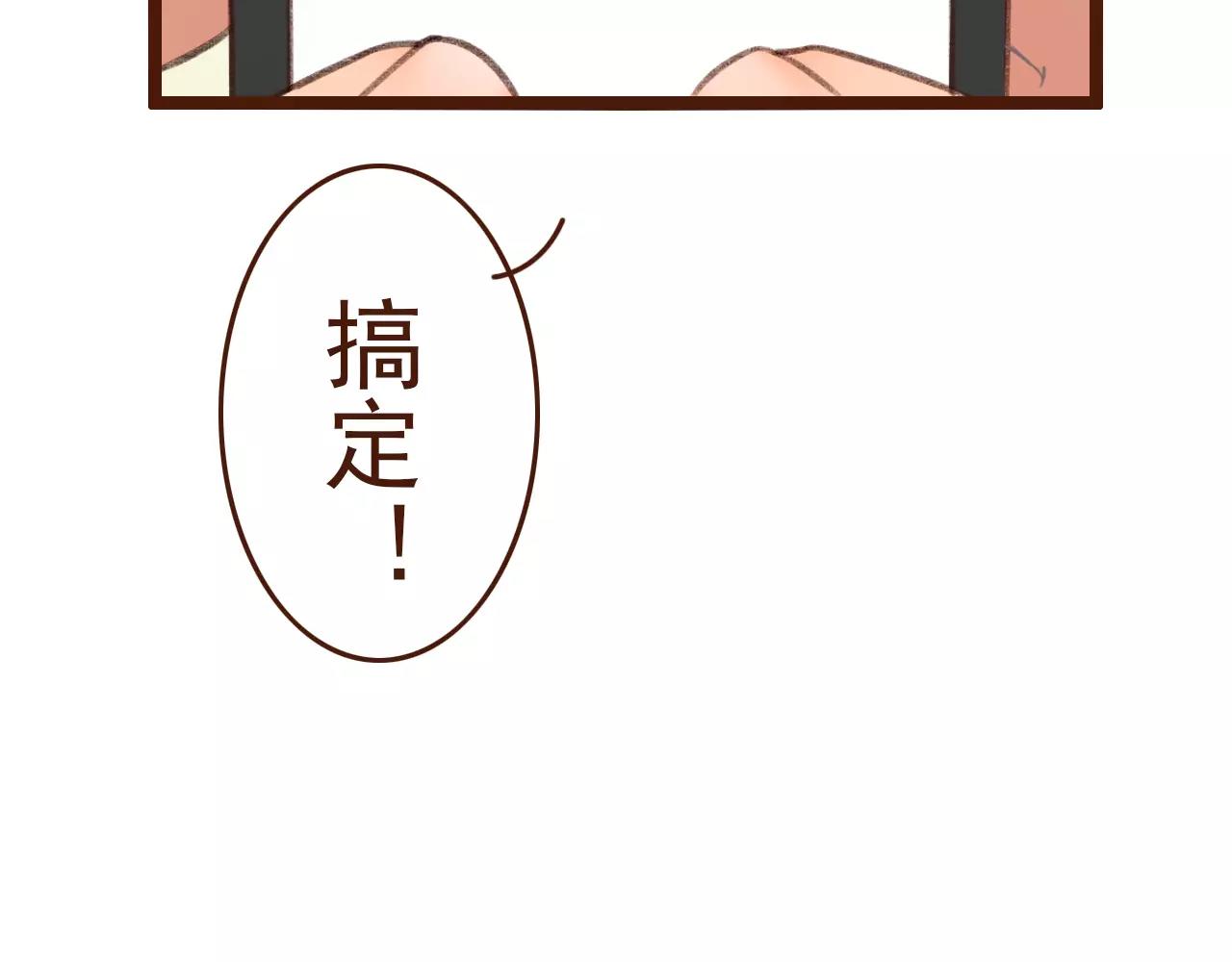 第10话 管理人要看什么书24