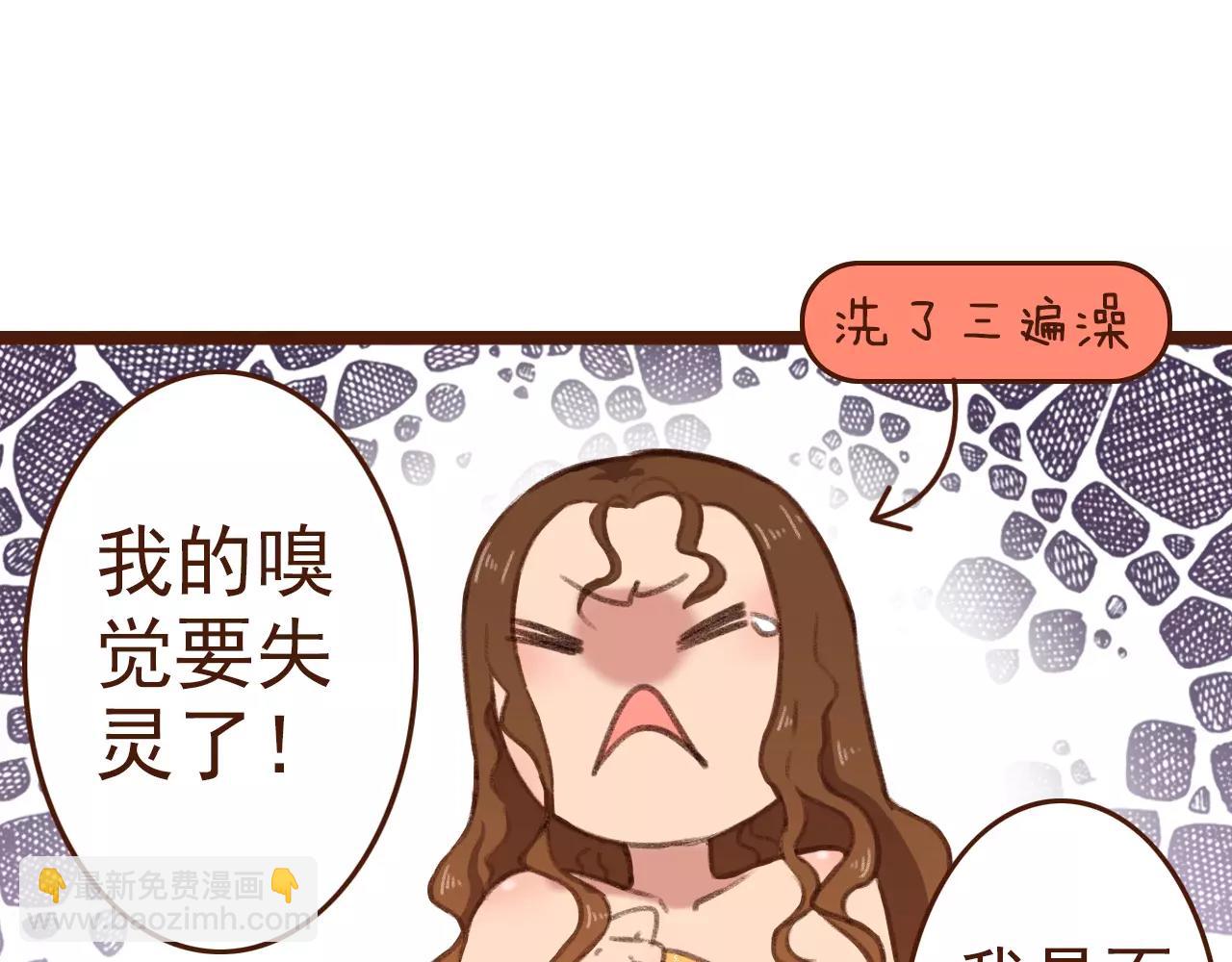 第10话 管理人要看什么书25