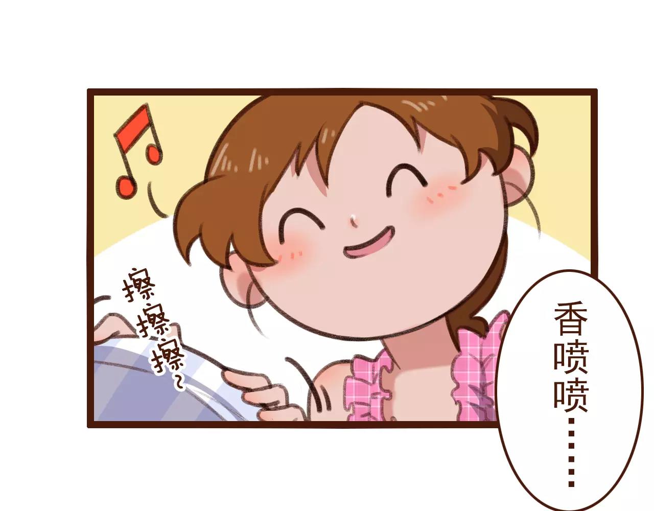 第10话 管理人要看什么书29
