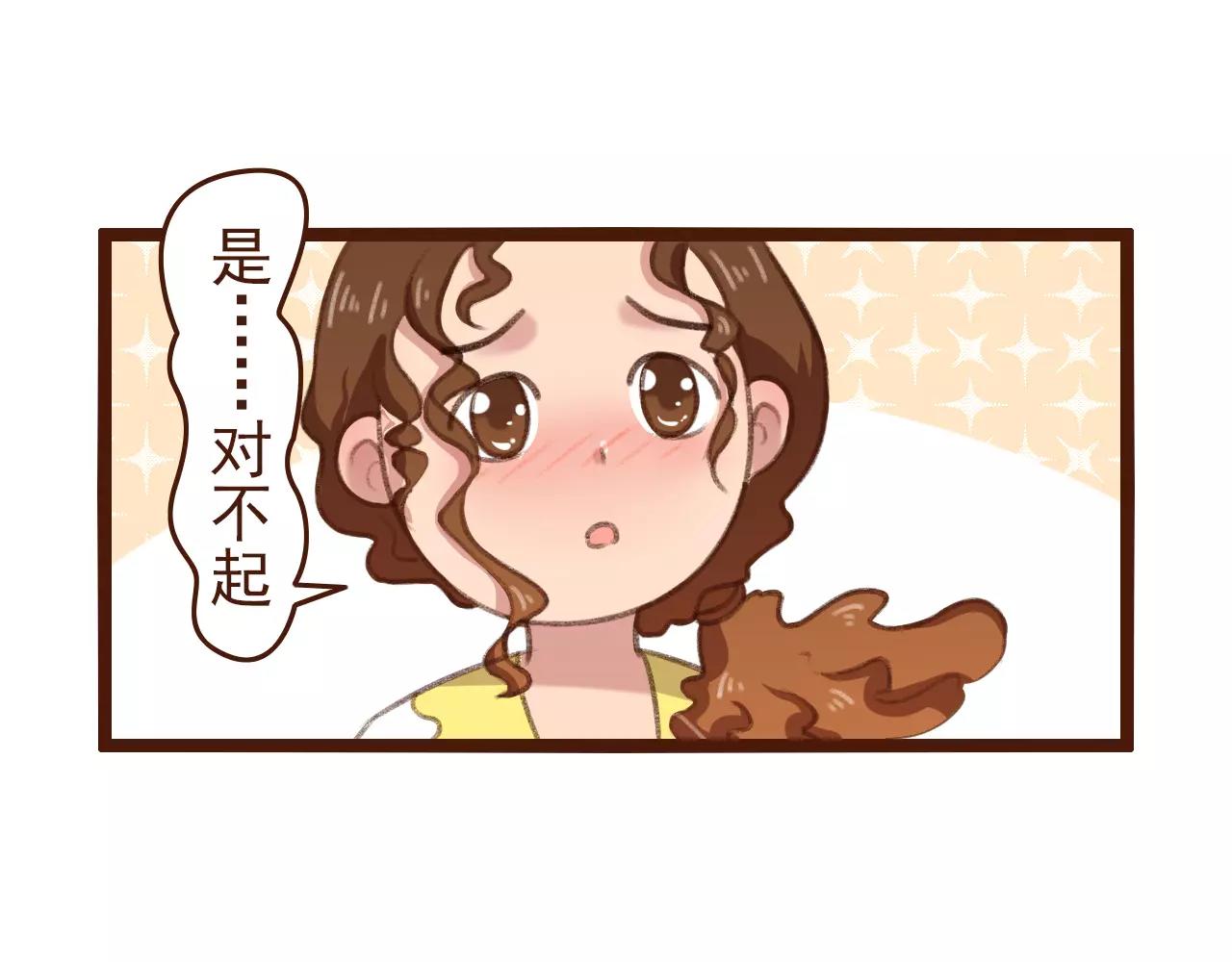 第10话 管理人要看什么书45