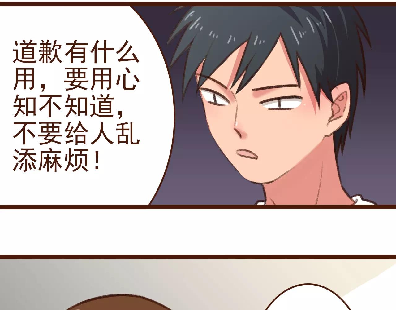 第10话 管理人要看什么书46