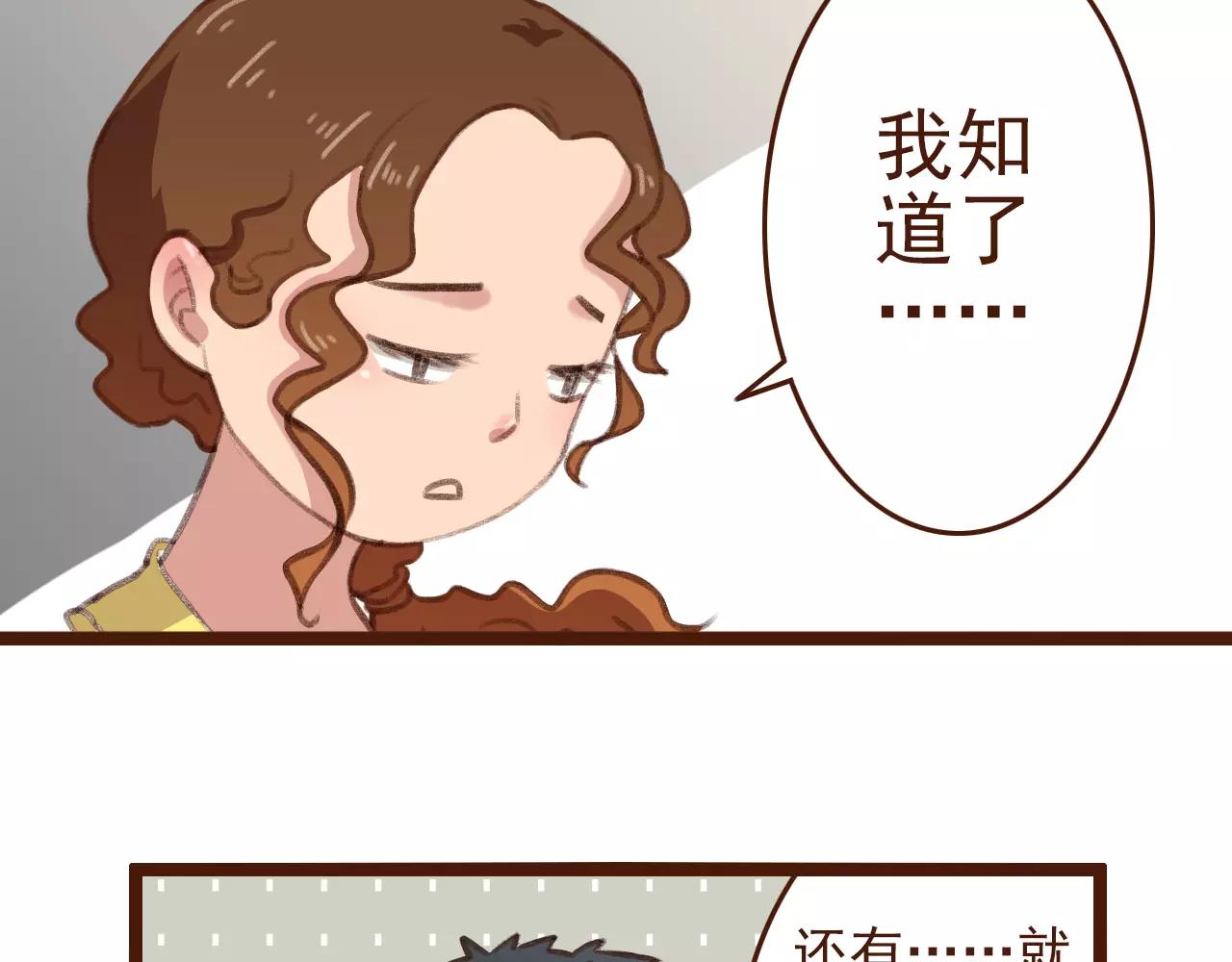 第10话 管理人要看什么书47