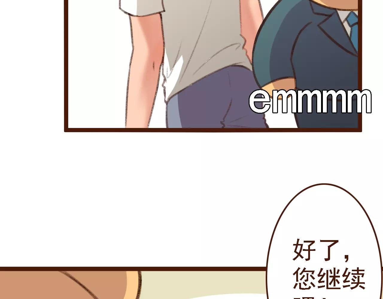 第10话 管理人要看什么书9
