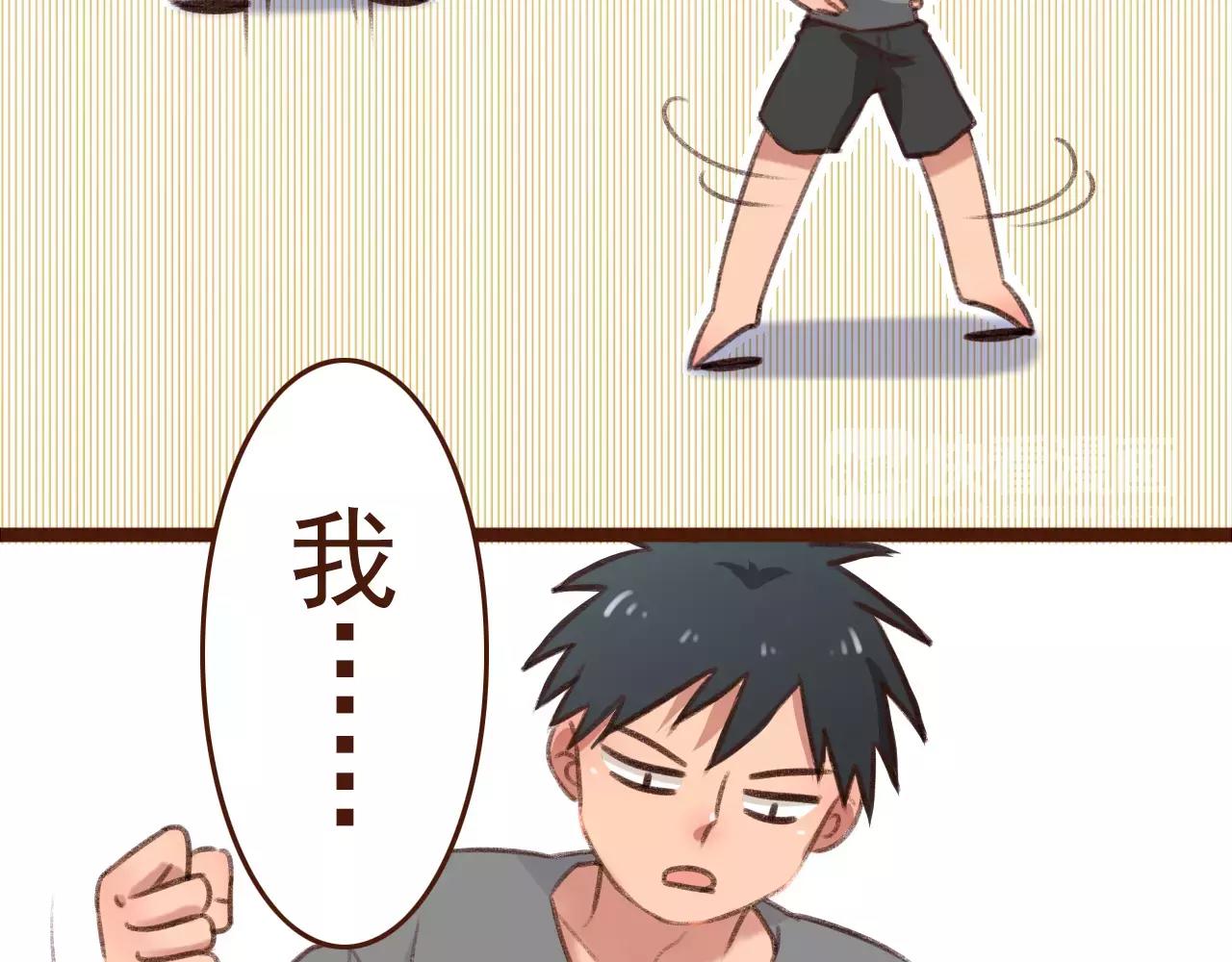 第11话 团队25
