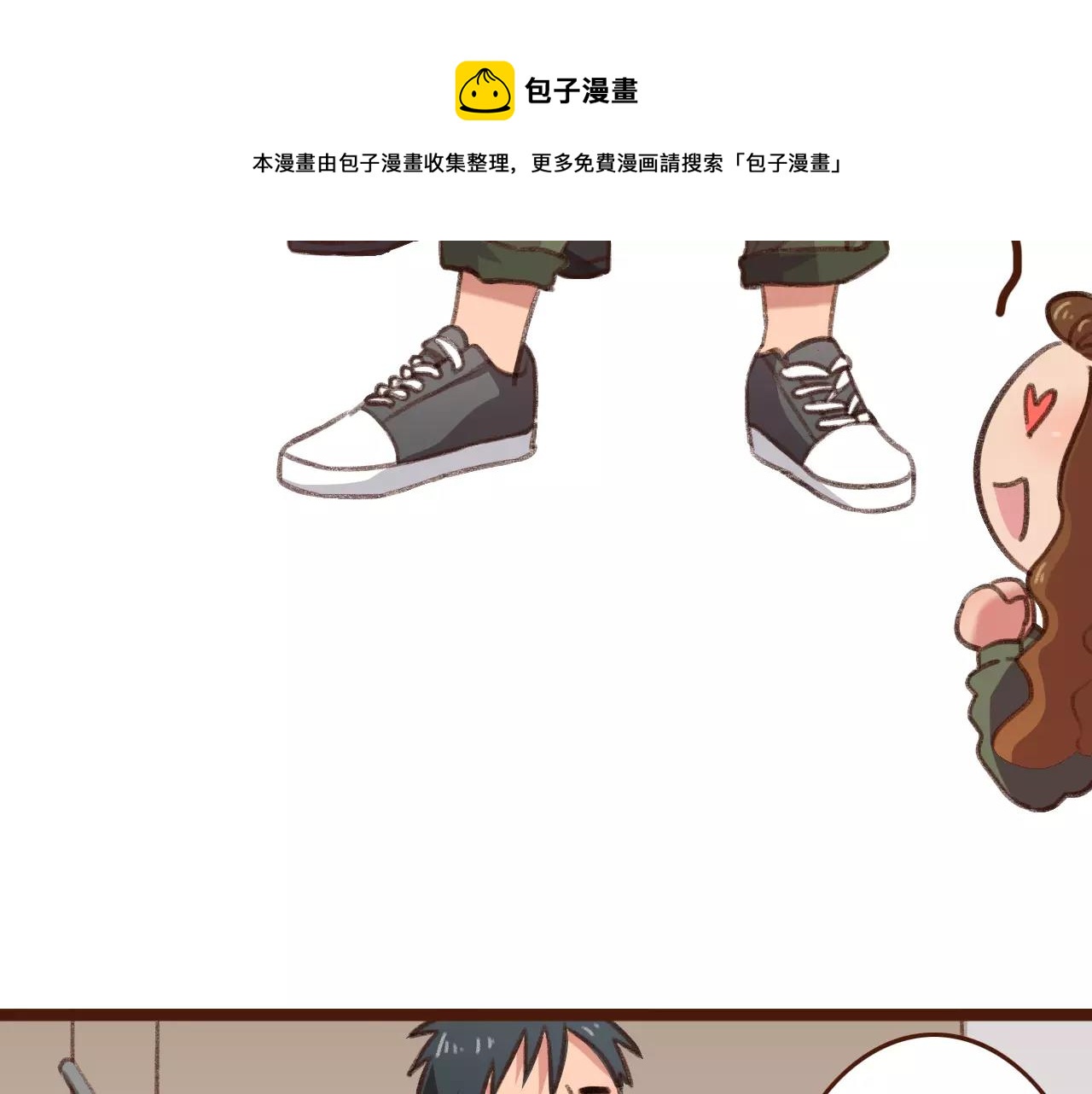 第11话 团队49