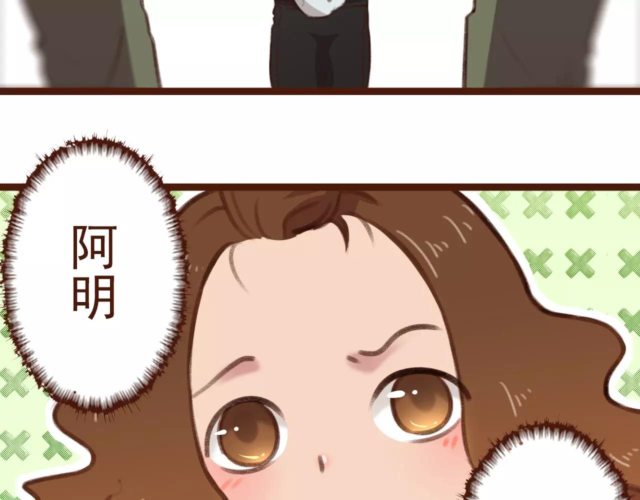 第11话 团队62
