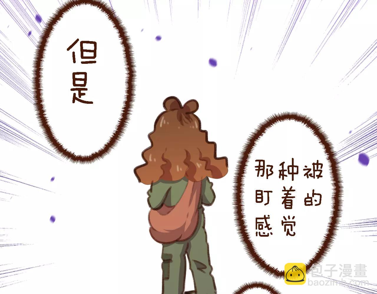 第12话 你成功引起了老板的注意75