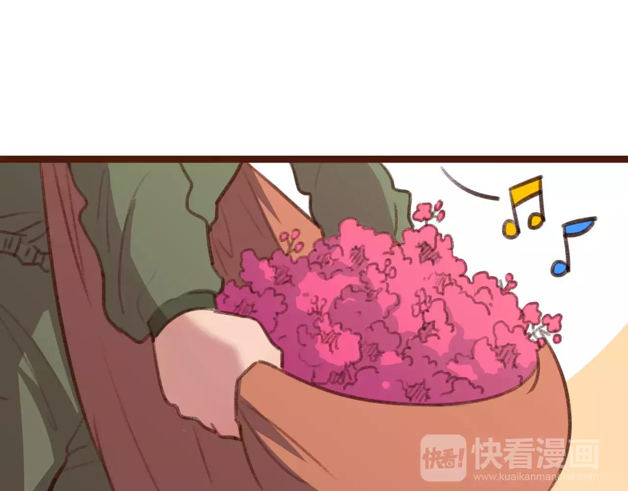 第13话 偷窥者13