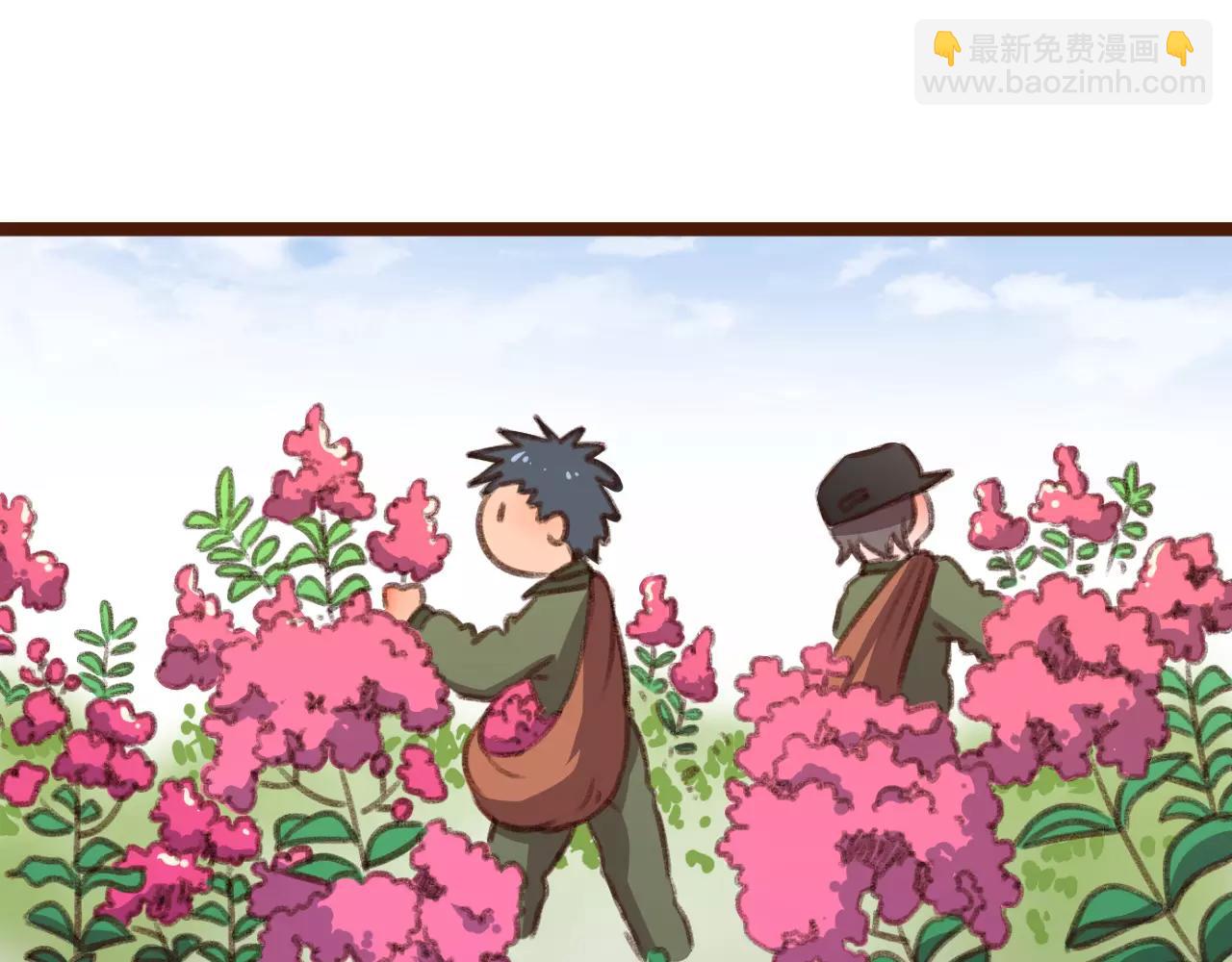第13话 偷窥者26