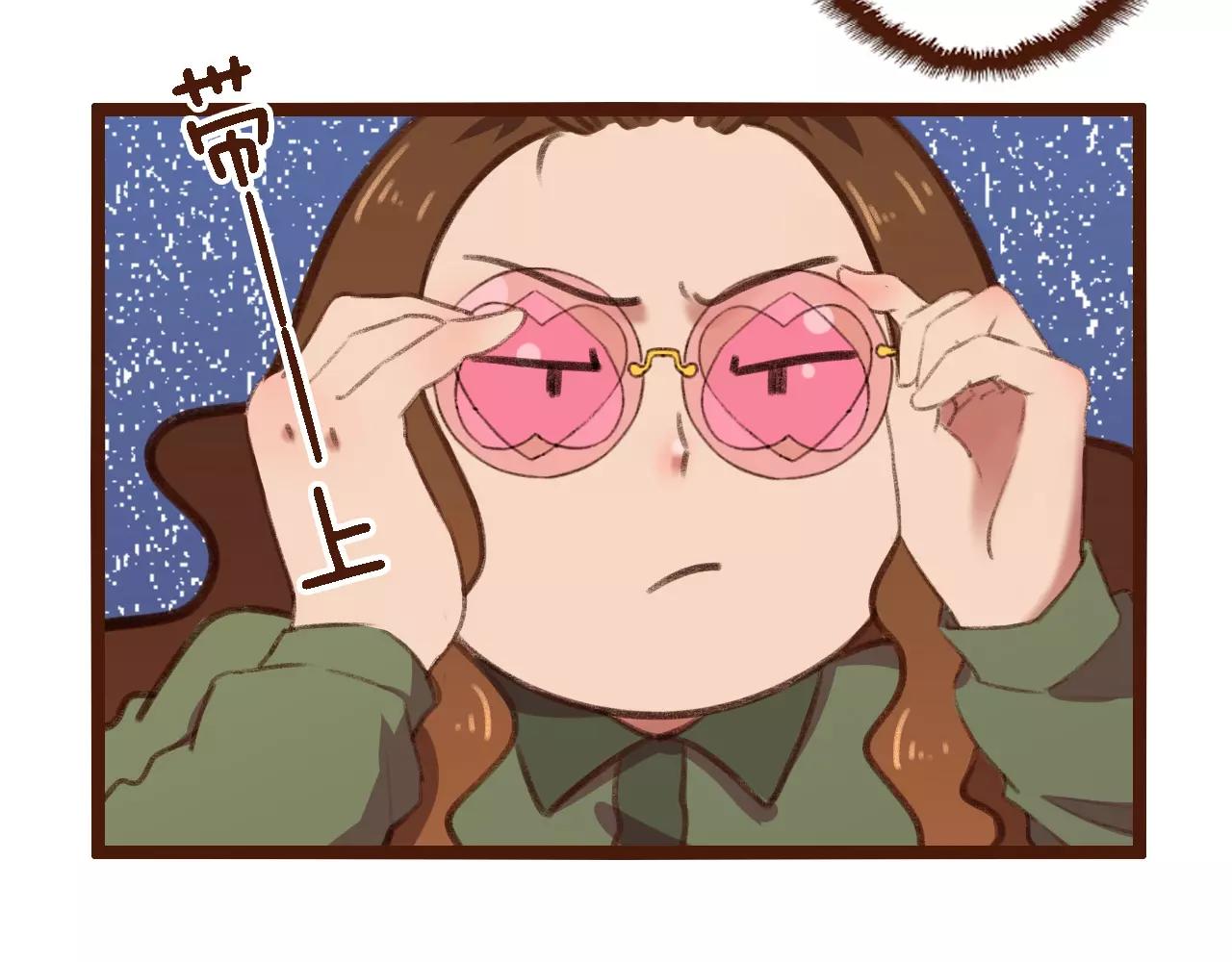 第13话 偷窥者33