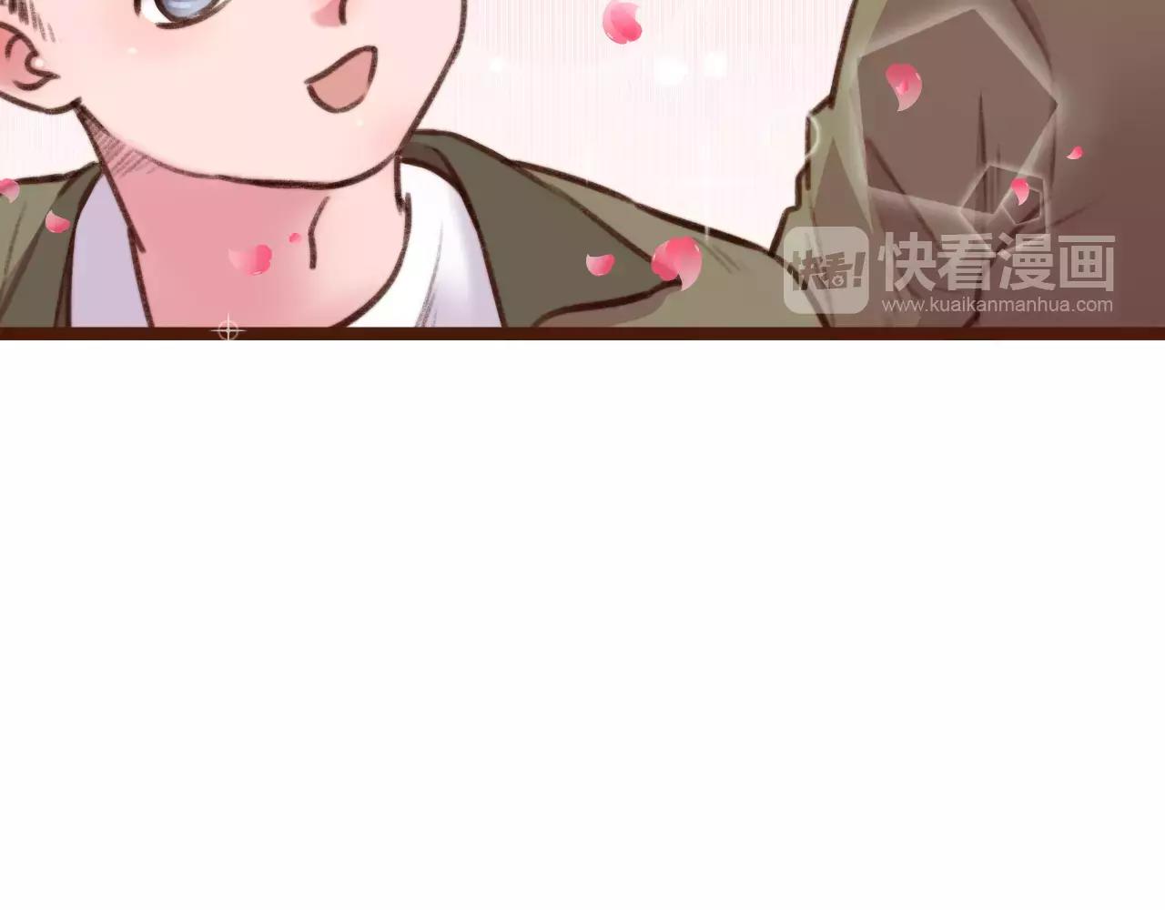 第13话 偷窥者35