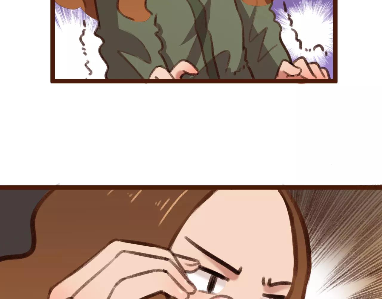 第13话 偷窥者42