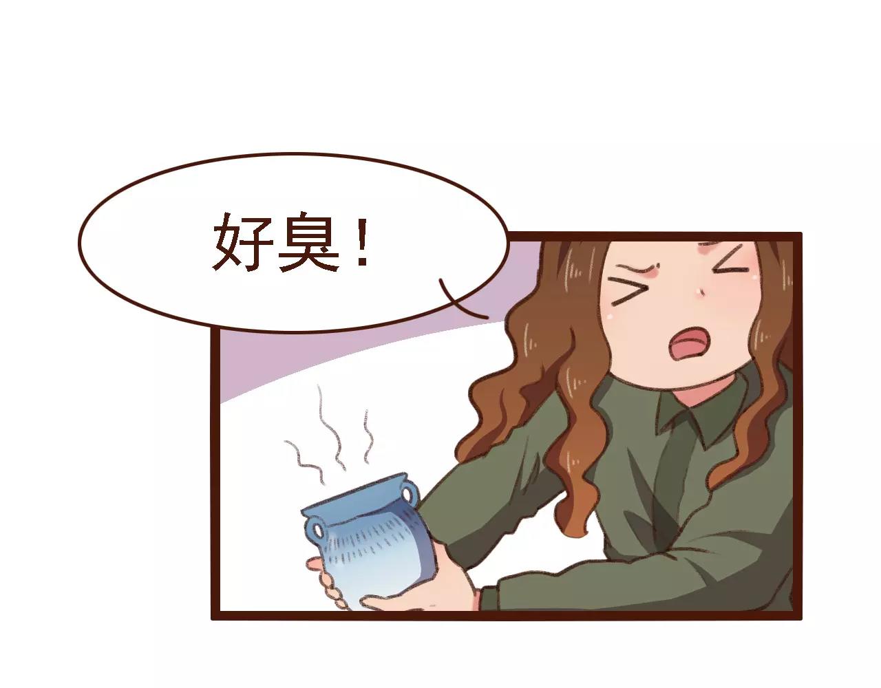 第16话 种花没那么难29
