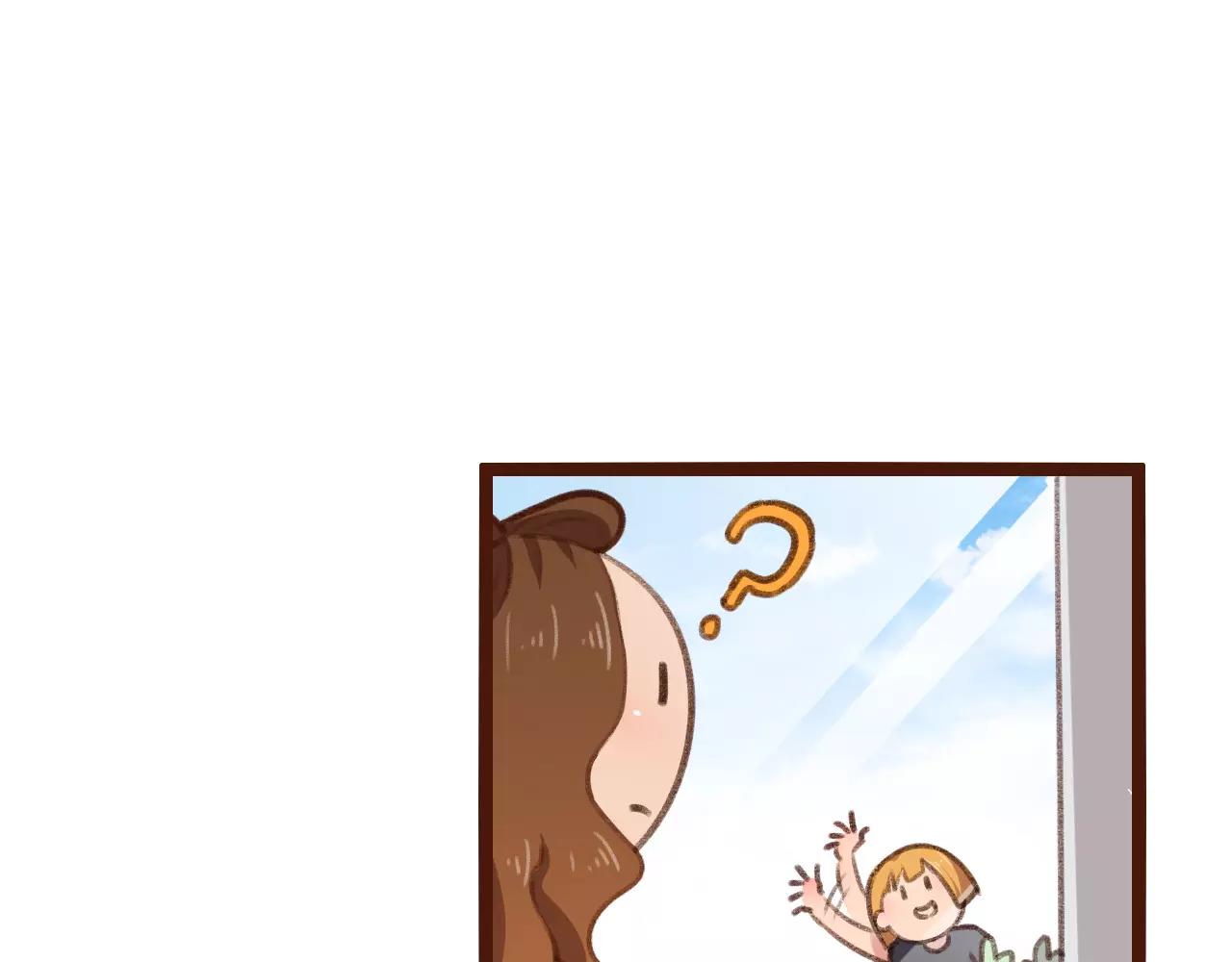 第16话 种花没那么难37