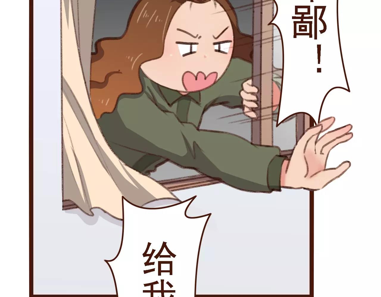第16话 种花没那么难48