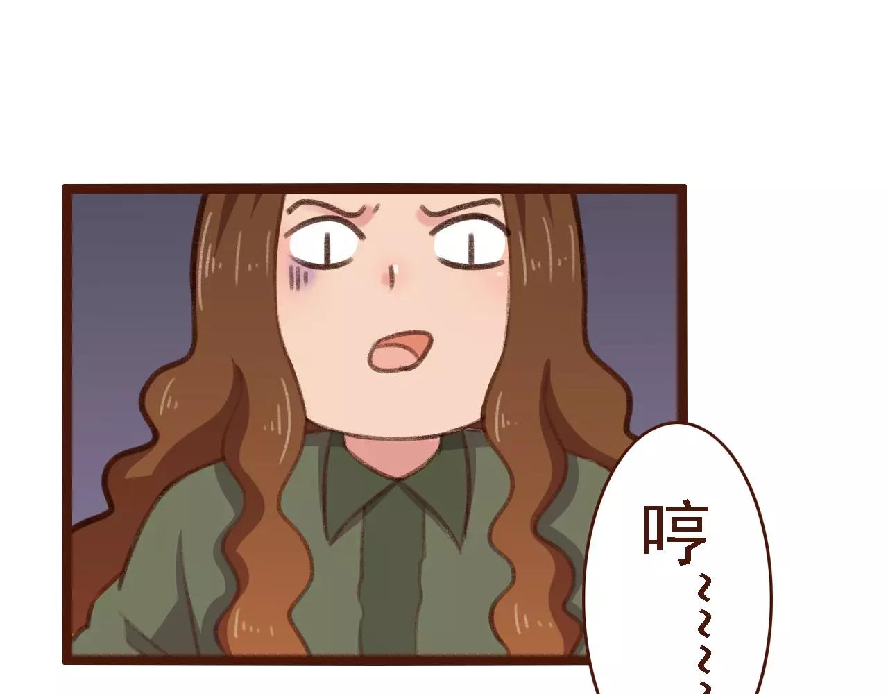 第16话 种花没那么难57