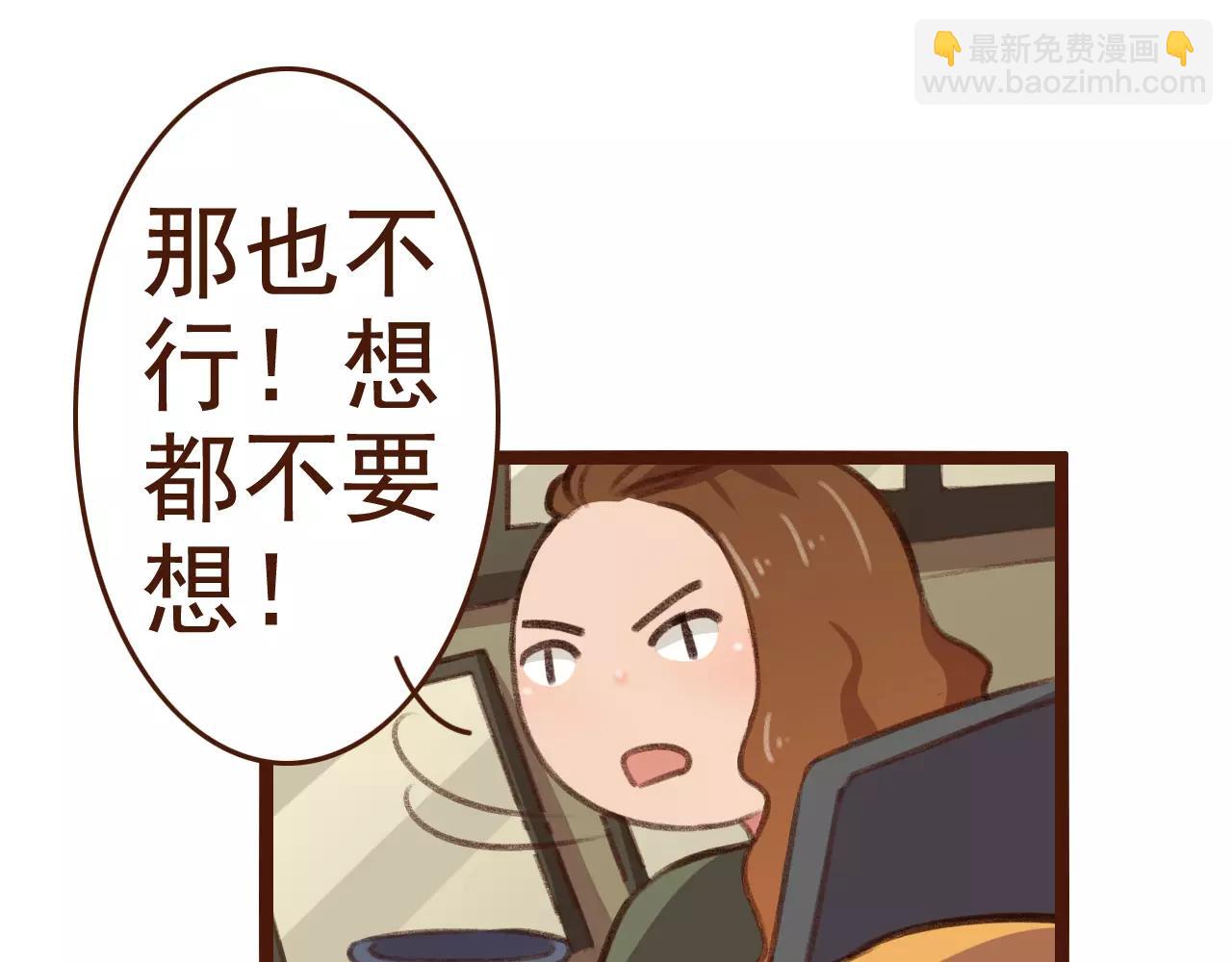 第17话 龙虎争斗23