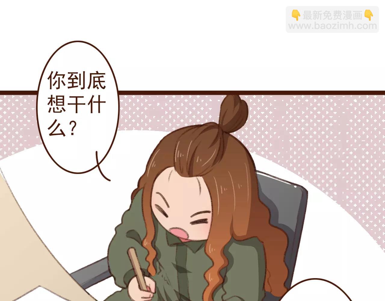 第17话 龙虎争斗5
