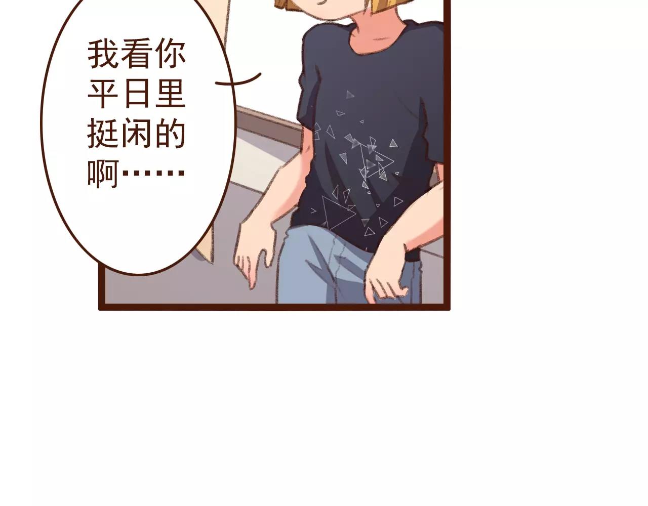 第17话 龙虎争斗7