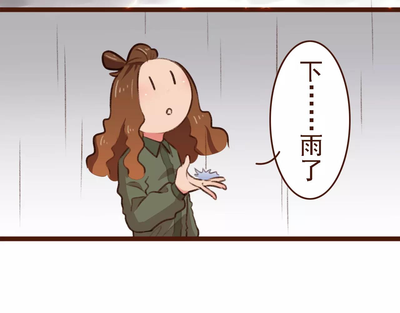 第17话 龙虎争斗71