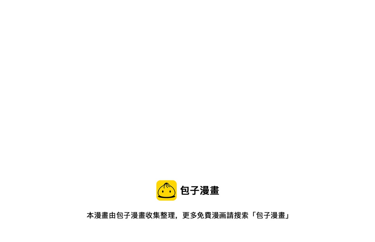 第17话 龙虎争斗76