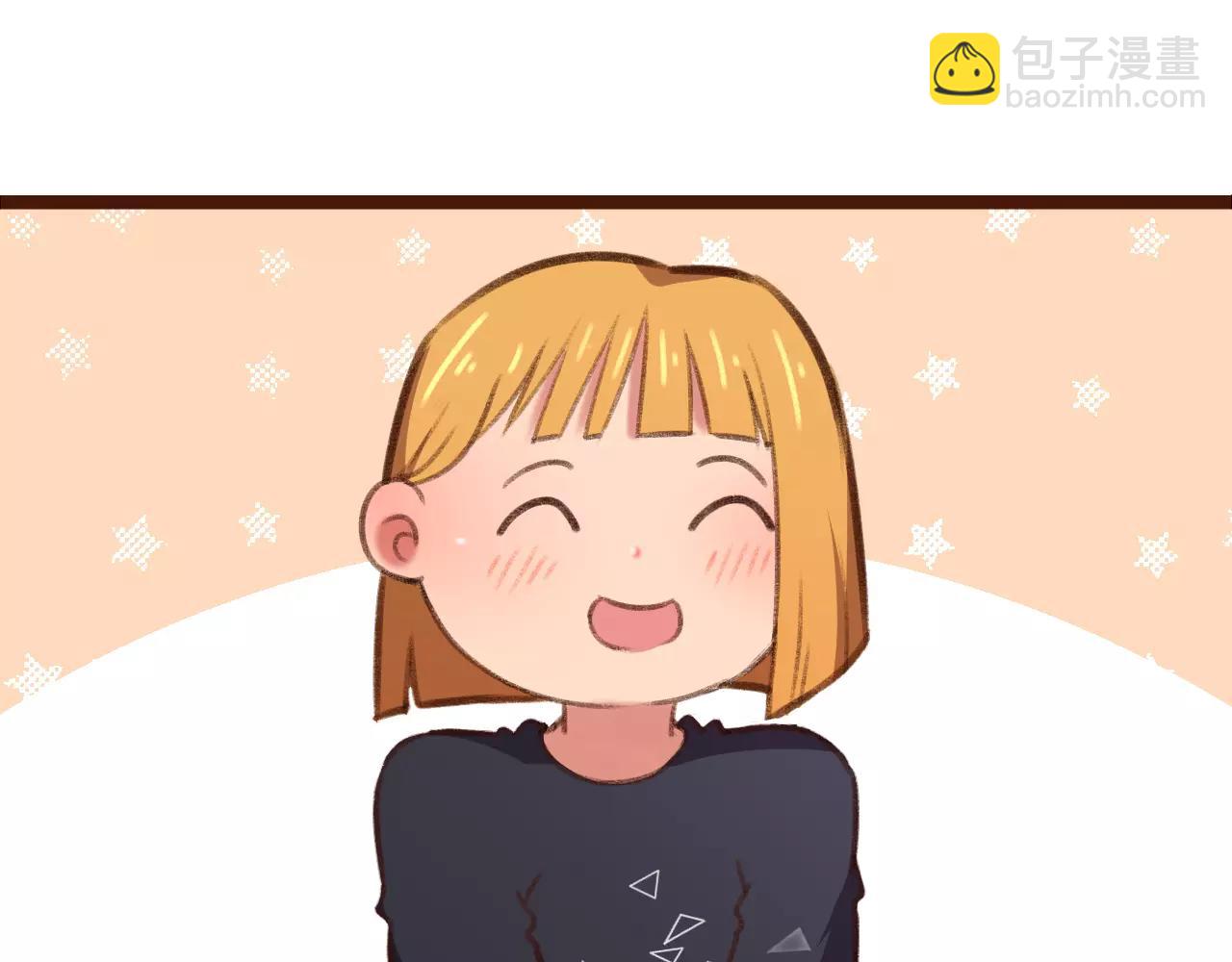第19话 好朋友？5