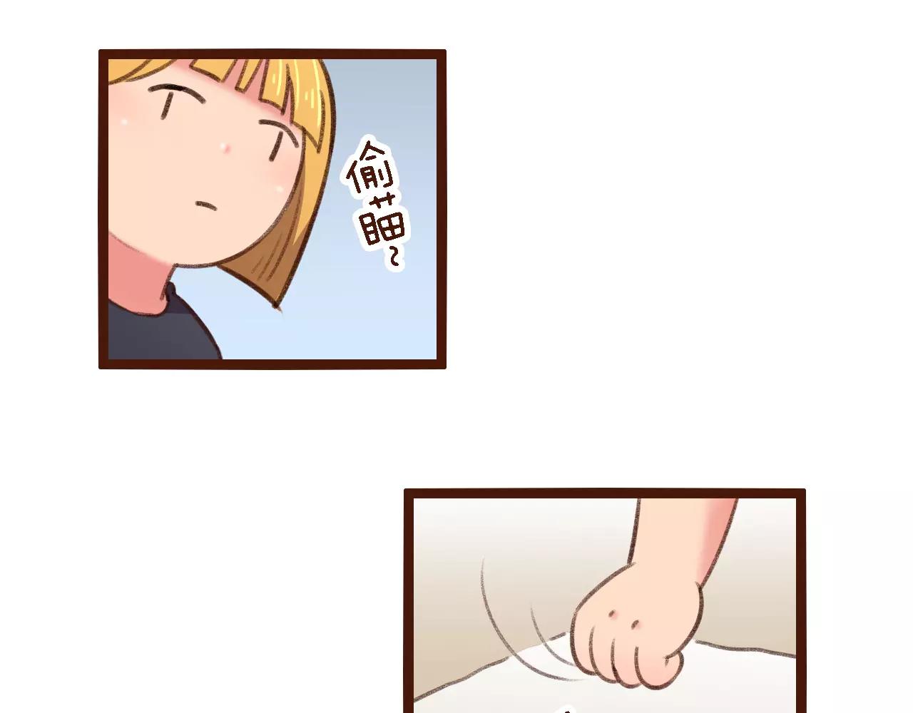 第19话 好朋友？58