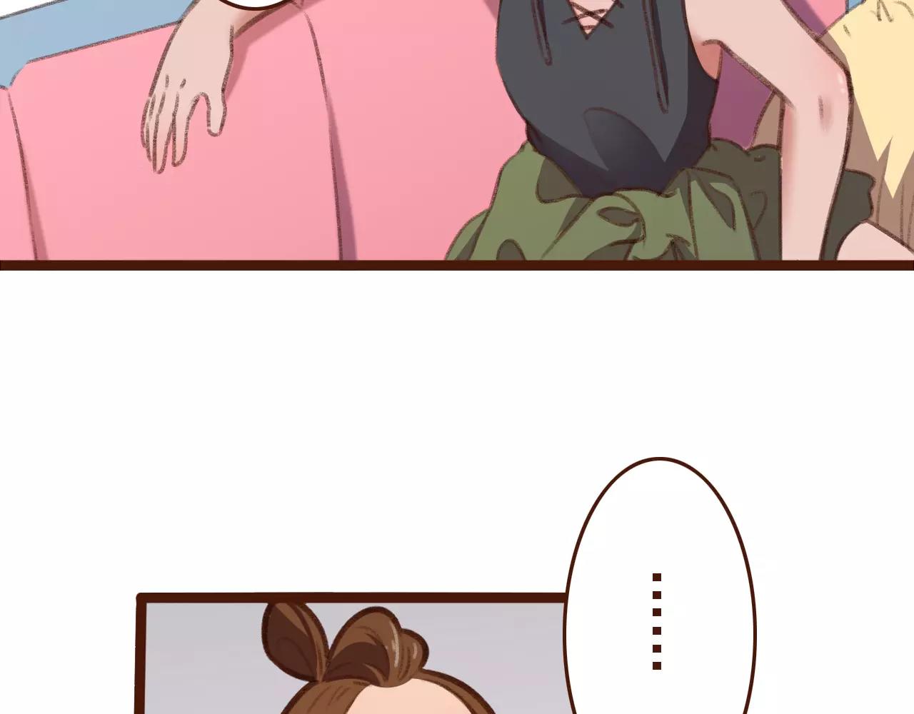 第19话 好朋友？7