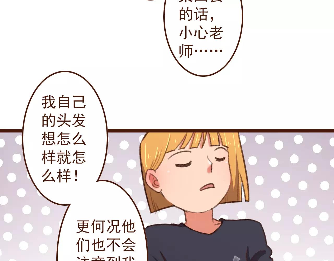 第20话 小兰24