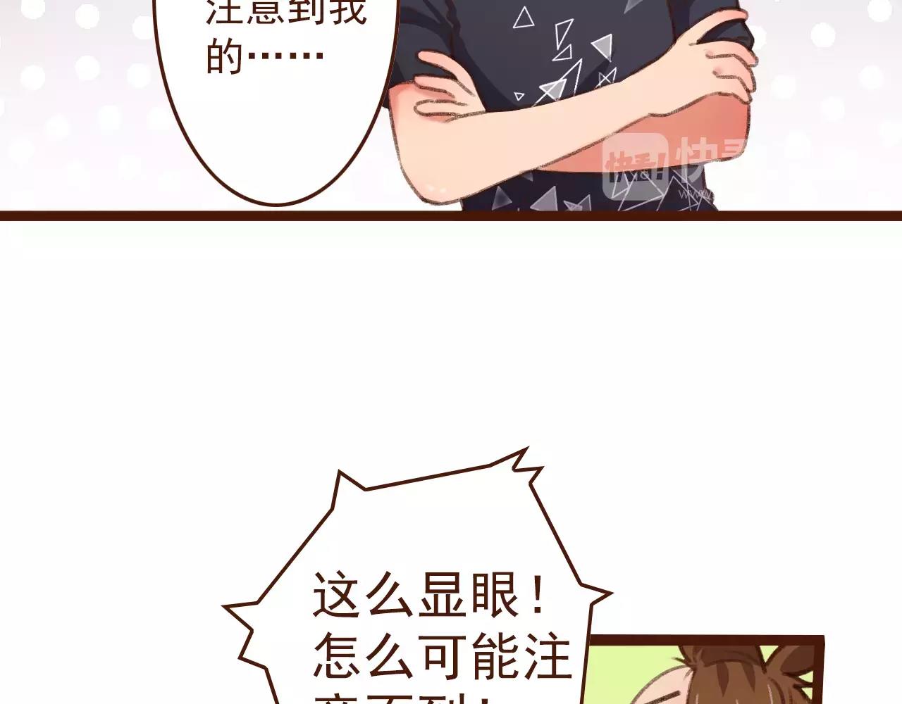第20话 小兰25