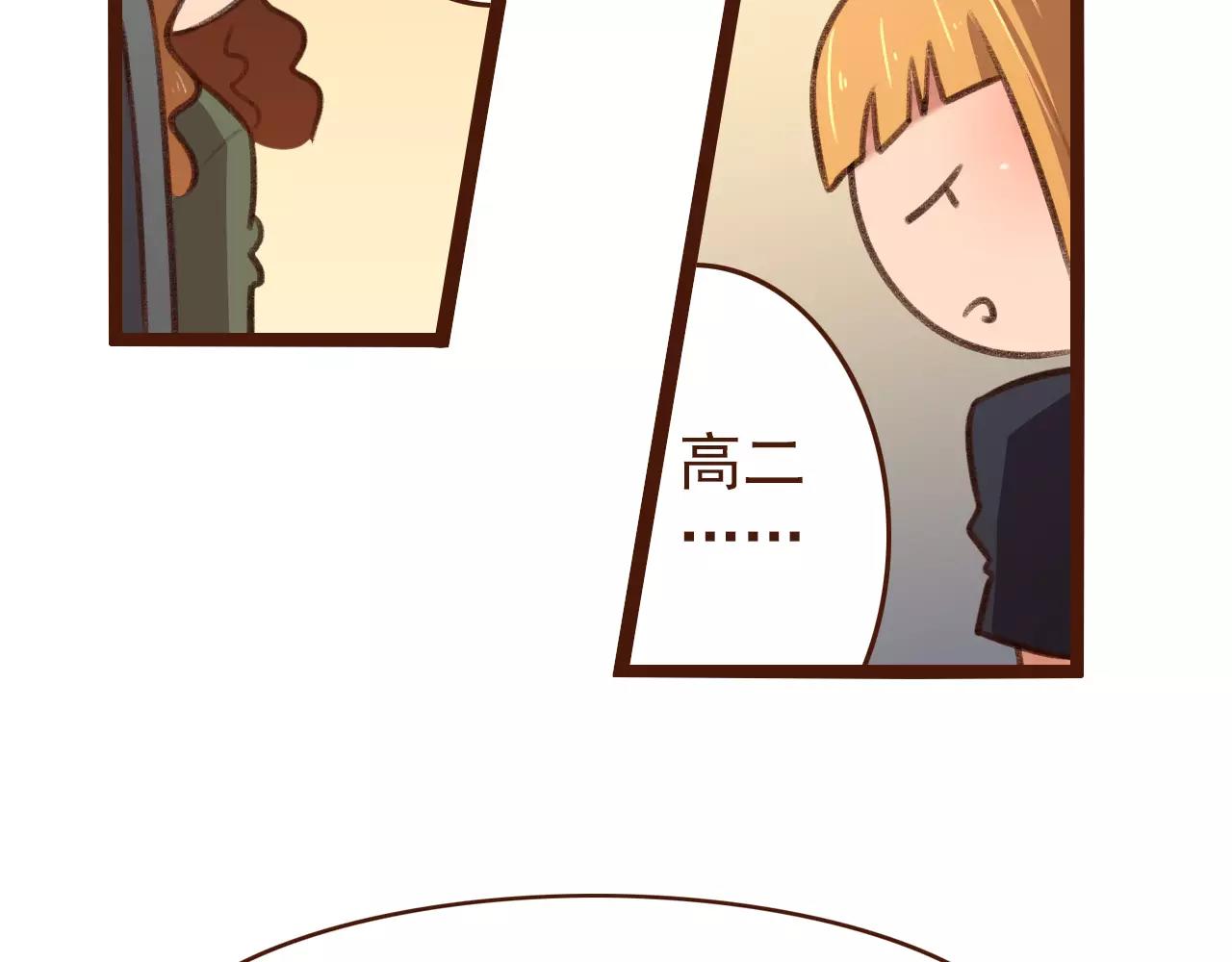 第20话 小兰52