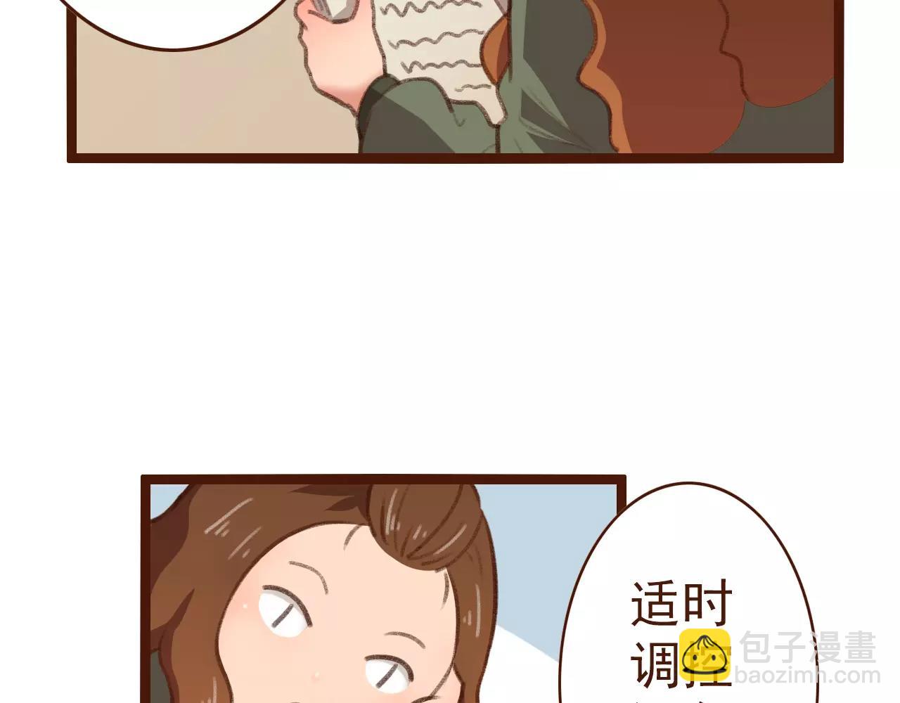第20话 小兰7