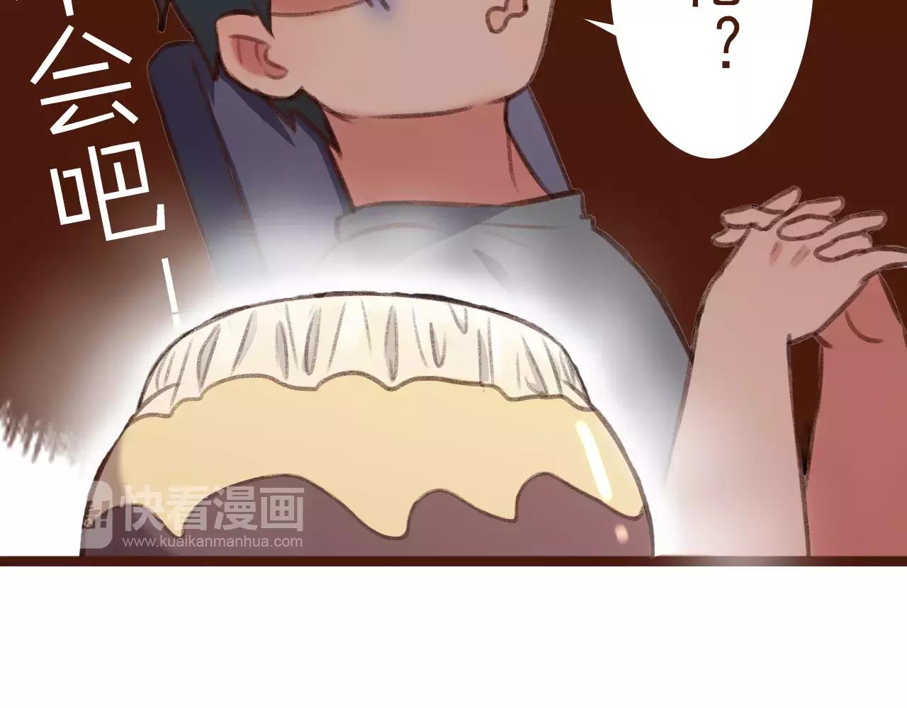 第22话 柳前辈·大好43