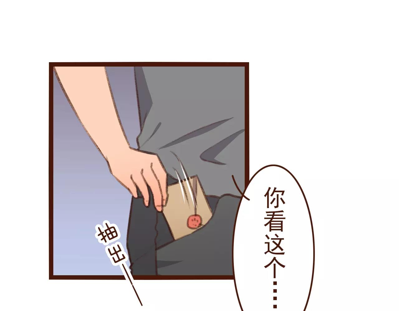 第22话 柳前辈·大好65