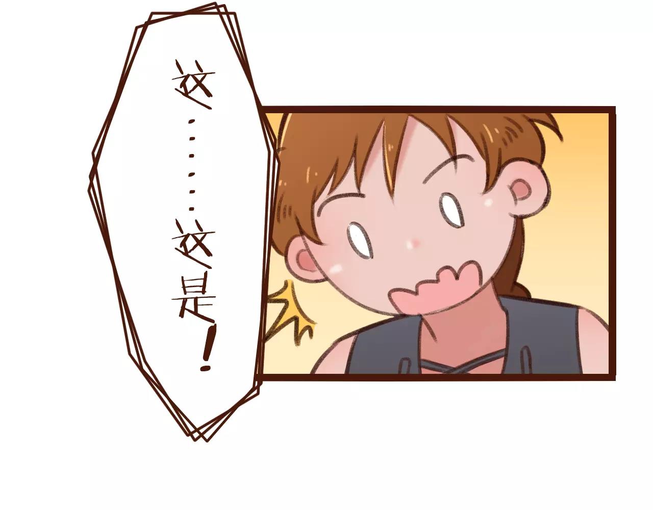 第22话 柳前辈·大好67