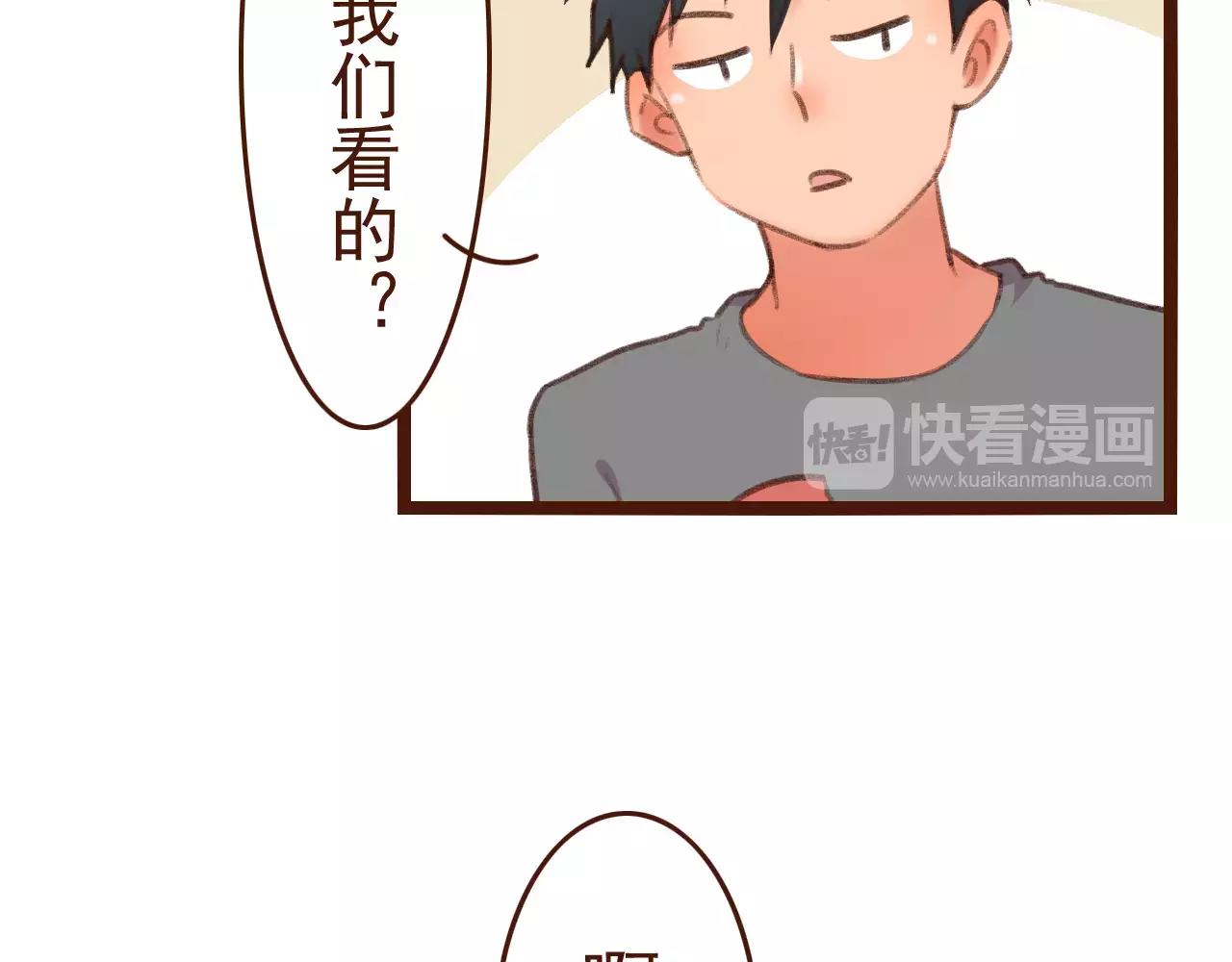 第24话 宿敌？青梅竹马？24